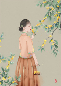 采桂花的旗袍女孩插畫