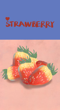 竖版草莓插画海报明信片