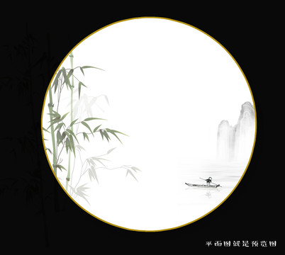 花紙設(shè)計