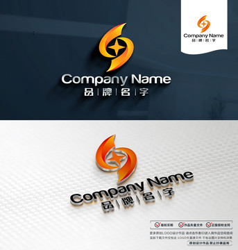 科技LOGO標(biāo)志