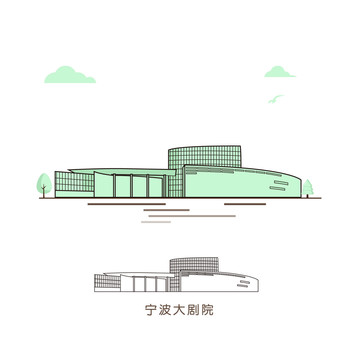 寧波大劇院