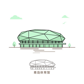 青島體育館
