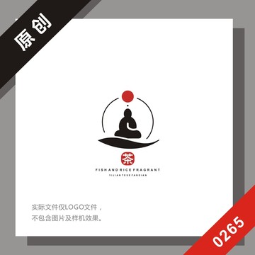 黑標(biāo)系列茶logo