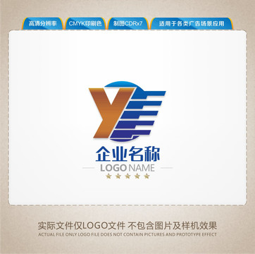 YE字母LOGO