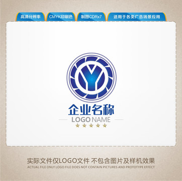 Y字母LOGO