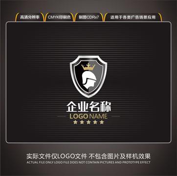 國王LOGO
