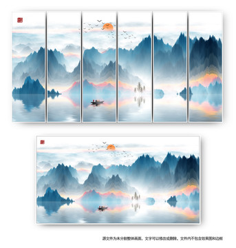 山水背景墻