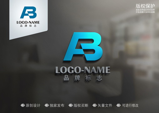 AB字母標(biāo)志