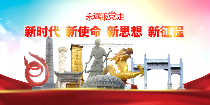 濮陽(yáng)