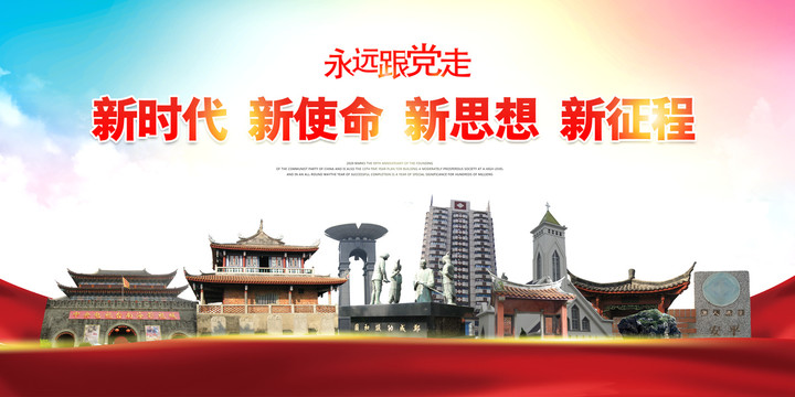 臺(tái)南