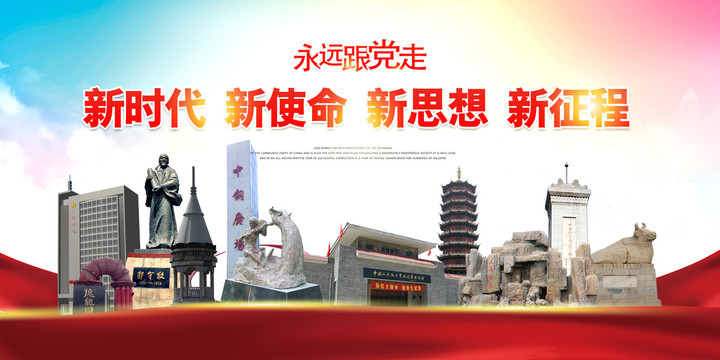 邢臺(tái)