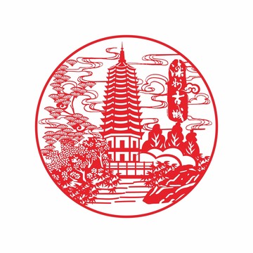 滦州古城文峰塔剪纸