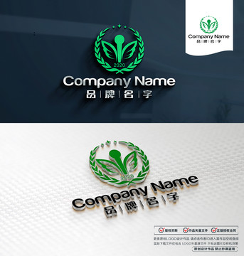 演講LOGO標(biāo)志