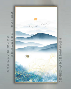 線條水墨壁畫壁紙