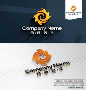鳳凰LOGO設(shè)計(jì)