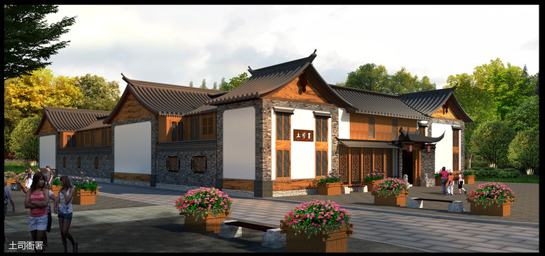 土司衙門古建筑古鎮(zhèn)仿古建筑