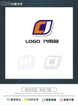 CJ标LOGO