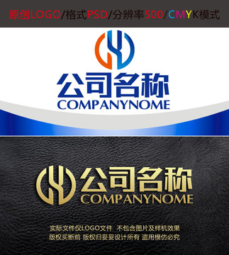 加工制造金融字母logo设计