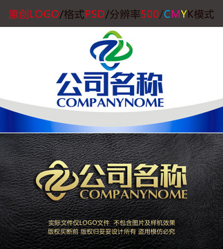 能源加工制造字母logo设计