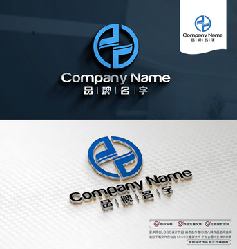科技LOGO標志