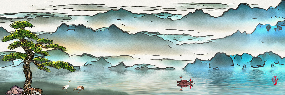 山水背景
