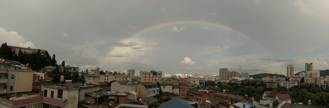 城市彩虹