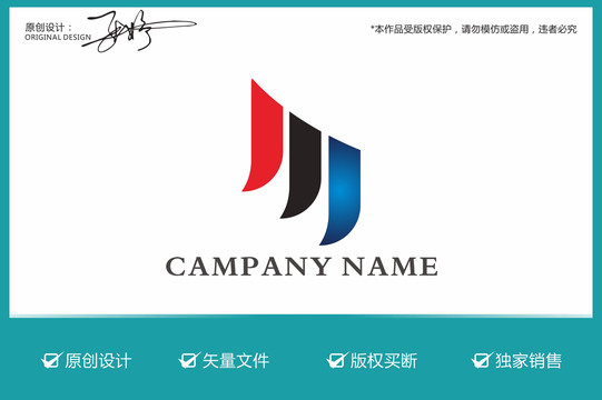 時尚l(wèi)ogo