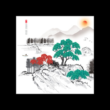 水墨山