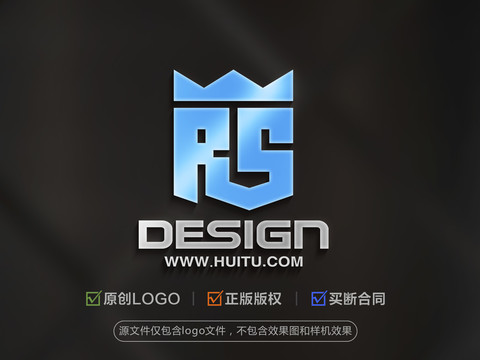 字母RS组合标志