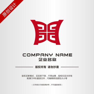 鼎標(biāo)志