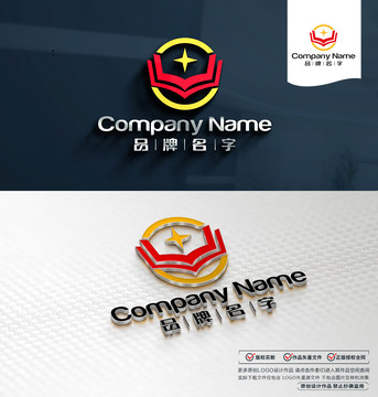 教育LOGO標(biāo)志