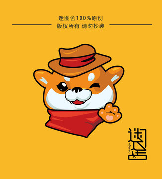 秋田犬財(cái)犬