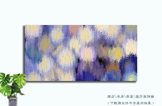油畫