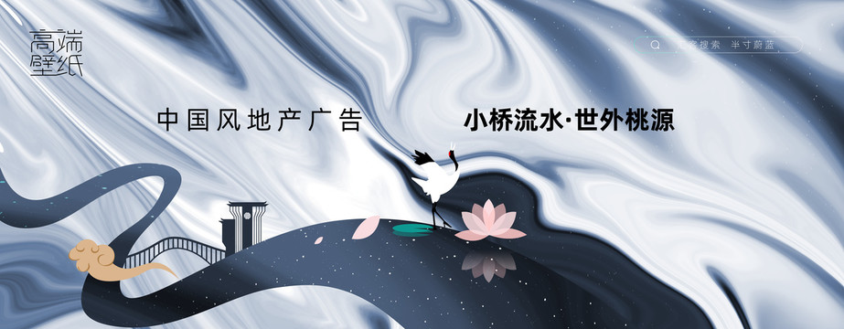 科技地產(chǎn)