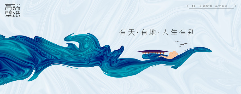 高端地產(chǎn)
