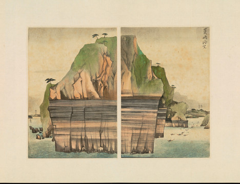 谷文晁古代日本風(fēng)光夏嶼海
