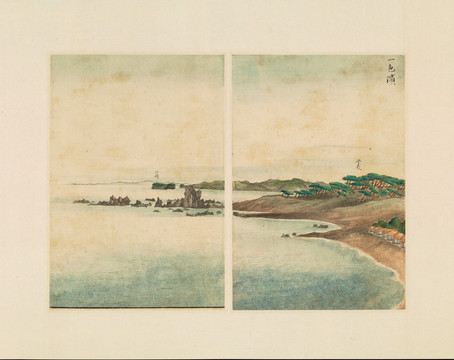 谷文晁古代日本風(fēng)光色濱