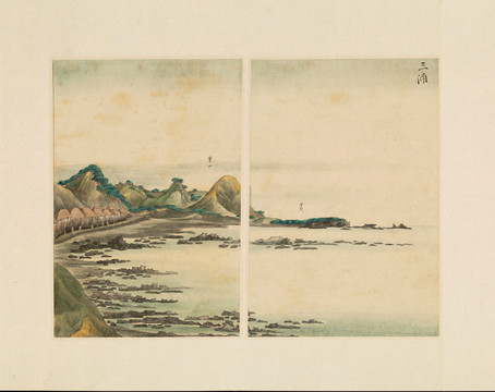 谷文晁古代日本寫實風(fēng)景畫三浦
