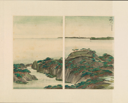 谷文晁古代日本風光三浦道寸古城