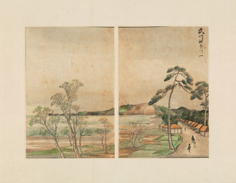 谷文晁古代日本風(fēng)光武州神奈川