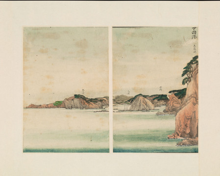 谷文晁古代日本山水風光下田港