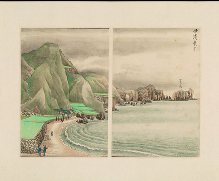 谷文晁古代日本風光伊濱