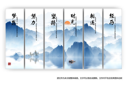 企業(yè)文化