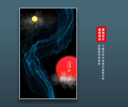 大氣抽象裝飾畫