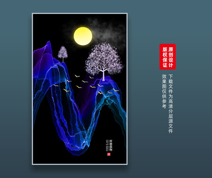 現(xiàn)代抽象畫