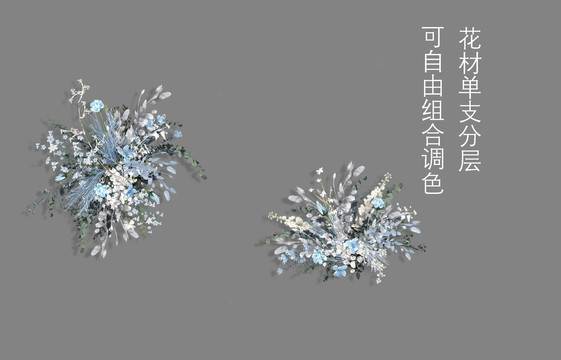 手繪婚禮花藝