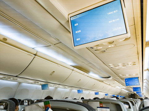 飛機(jī)內(nèi)景