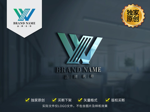 WX字母LOGO设计