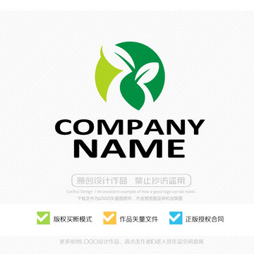 母嬰會所LOGO設(shè)計