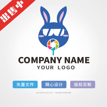 儿童摄影logo